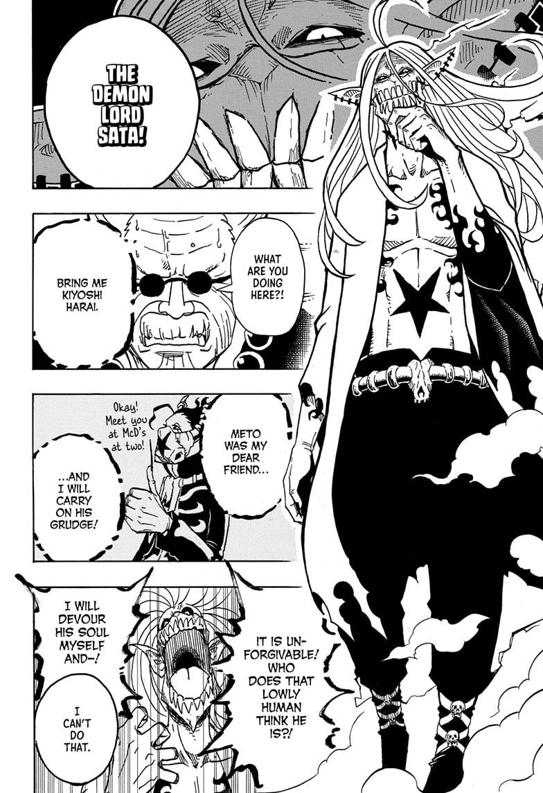 Exorcist no Kiyoshi-kun Chap 2 - Next Chap 3