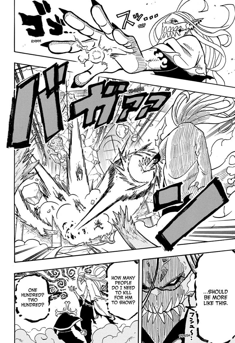 Exorcist no Kiyoshi-kun Chap 2 - Next Chap 3