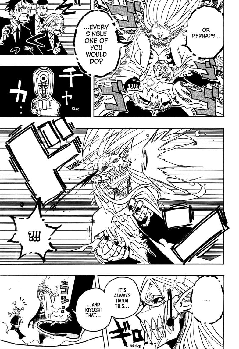 Exorcist no Kiyoshi-kun Chap 2 - Next Chap 3