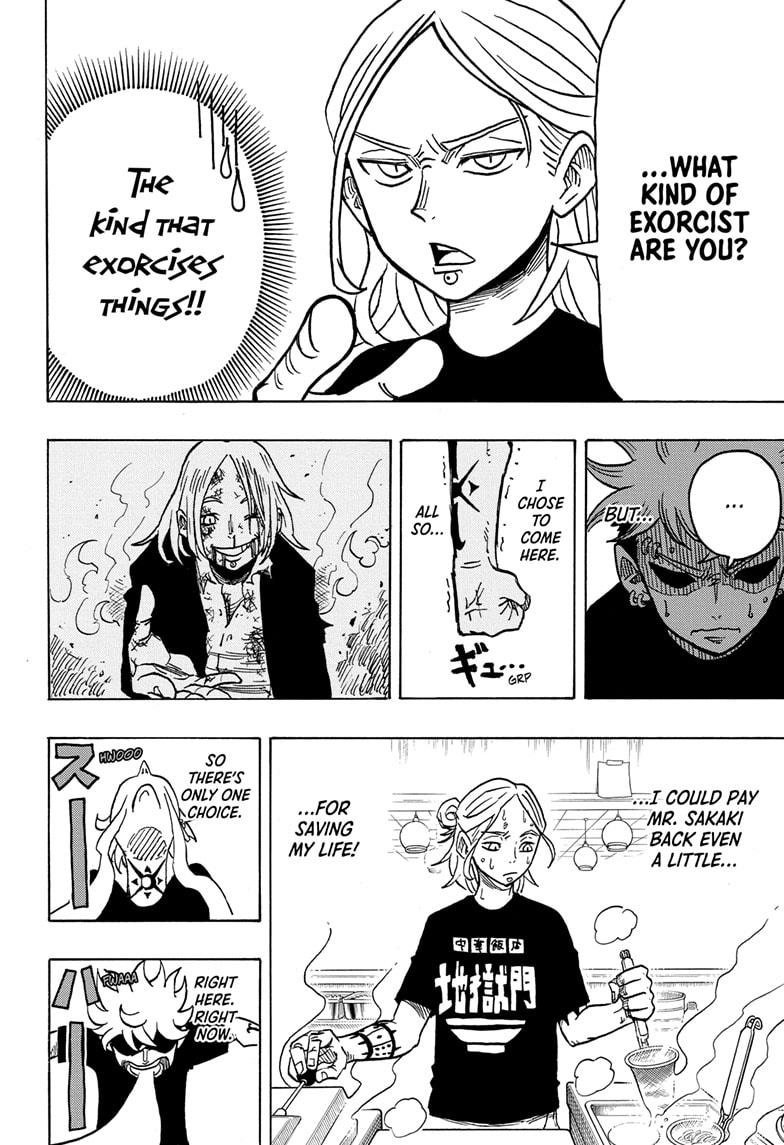 Exorcist no Kiyoshi-kun Chap 3 - Next Chap 4