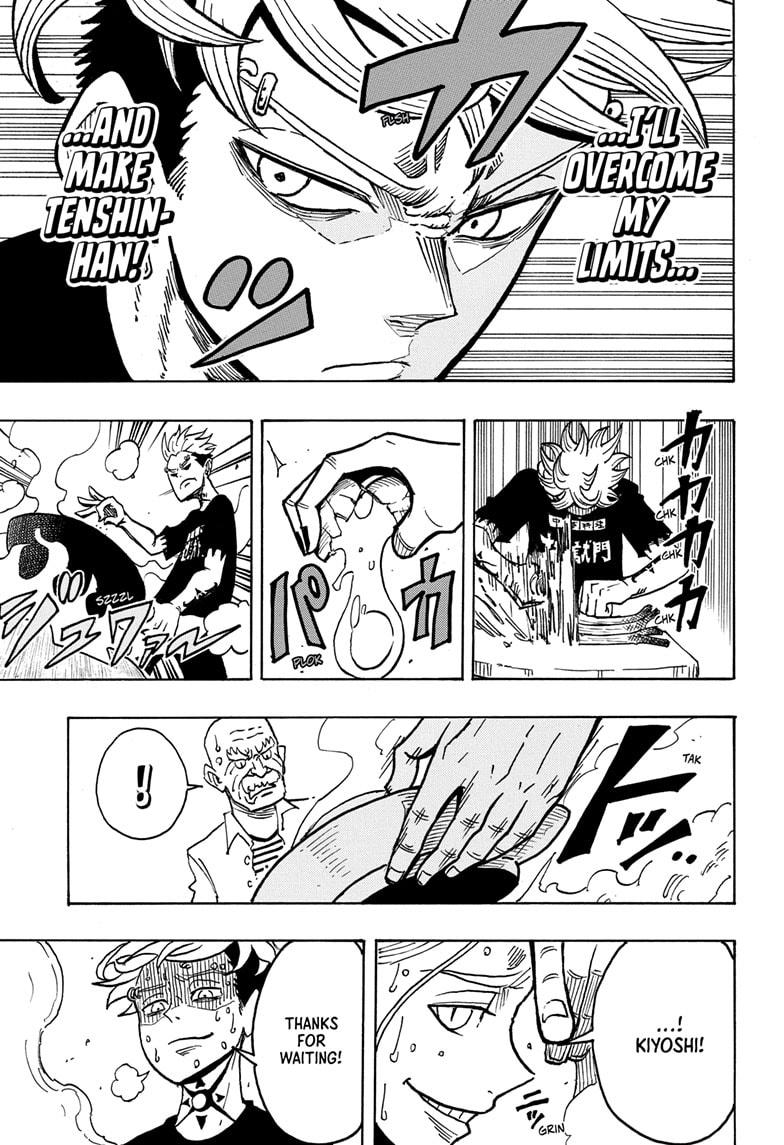 Exorcist no Kiyoshi-kun Chap 3 - Next Chap 4