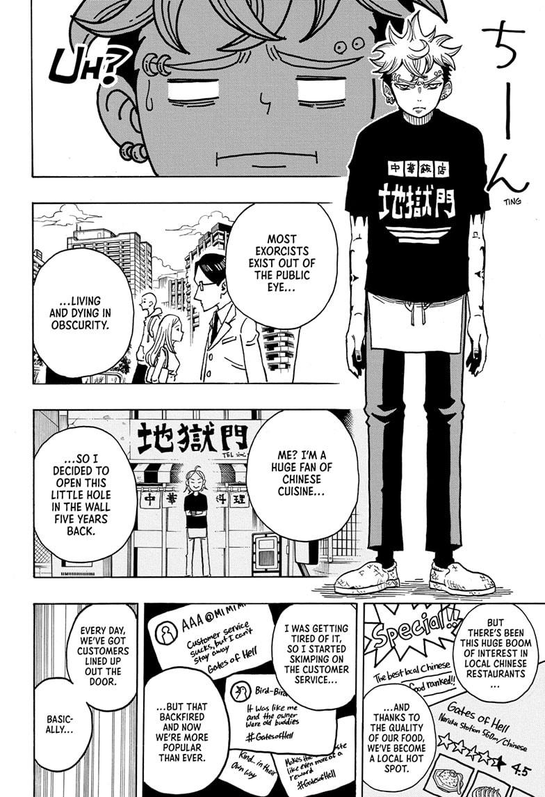 Exorcist no Kiyoshi-kun Chap 3 - Next Chap 4
