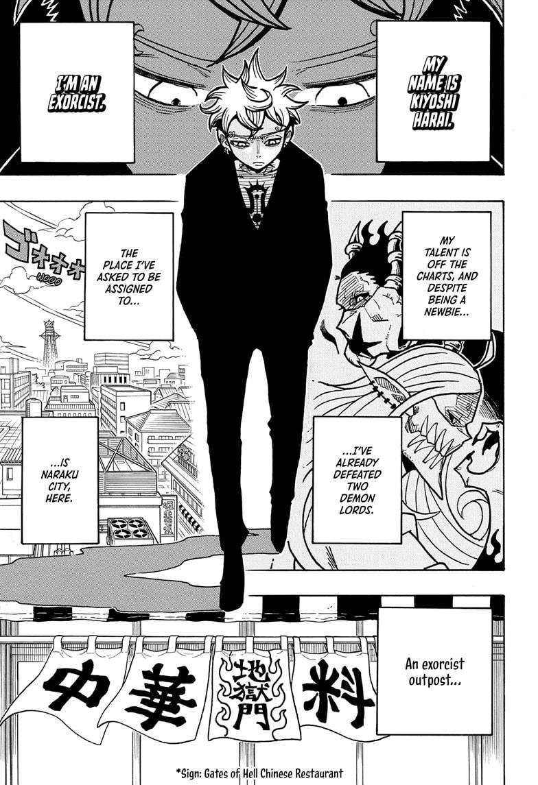 Exorcist no Kiyoshi-kun Chap 3 - Next Chap 4