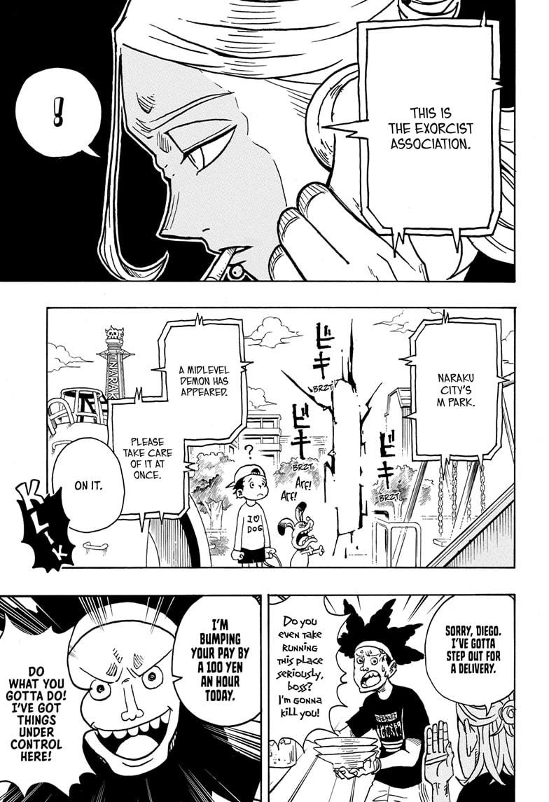 Exorcist no Kiyoshi-kun Chap 3 - Next Chap 4