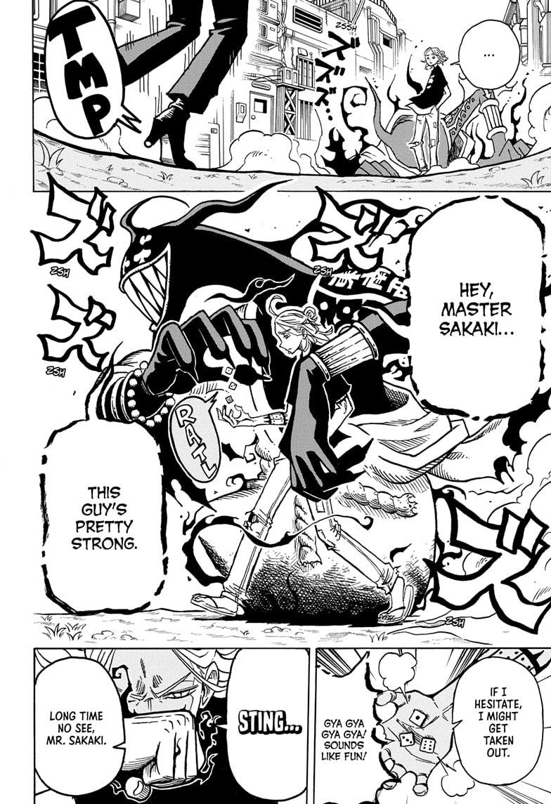 Exorcist no Kiyoshi-kun Chap 3 - Next Chap 4