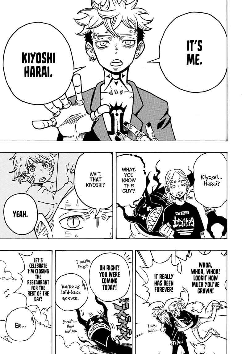 Exorcist no Kiyoshi-kun Chap 3 - Next Chap 4