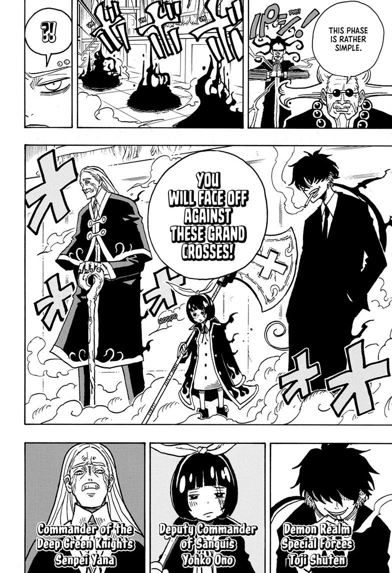 Exorcist no Kiyoshi-kun Chap 15 - Next Chap 16