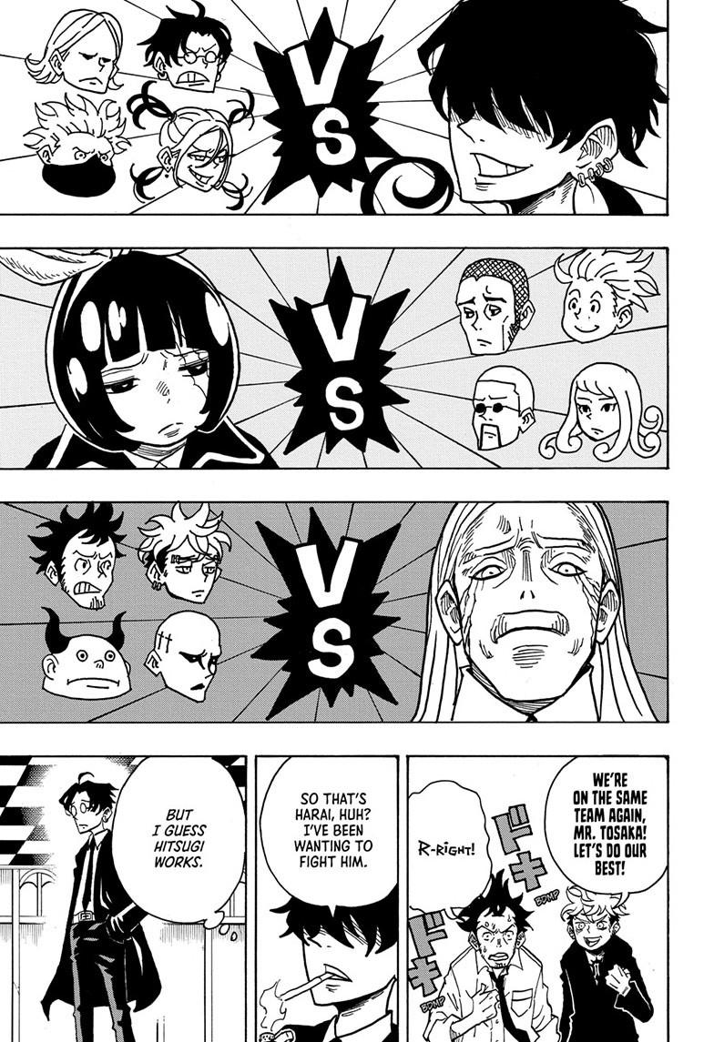 Exorcist no Kiyoshi-kun Chap 15 - Next Chap 16