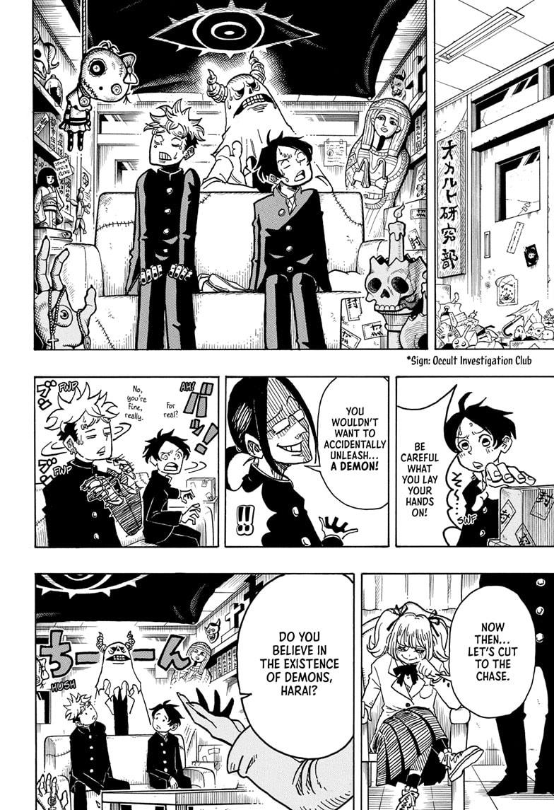 Exorcist no Kiyoshi-kun Chap 18 - Next Chap 19