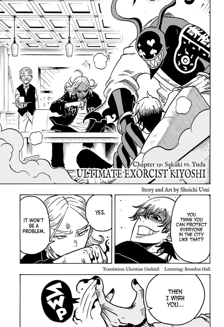 Exorcist no Kiyoshi-kun Chap 19 - Next Chap 20