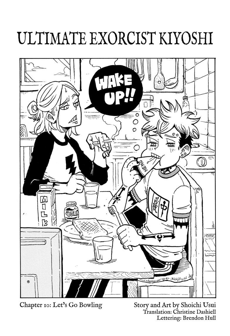 Exorcist no Kiyoshi-kun Chap 10 - Next Chap 11