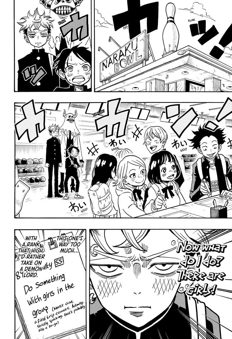 Exorcist no Kiyoshi-kun Chap 10 - Next Chap 11