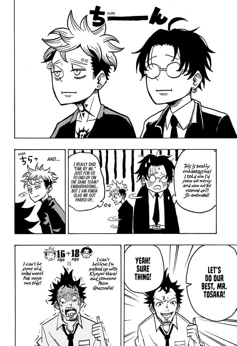 Exorcist no Kiyoshi-kun Chap 12 - Next Chap 13
