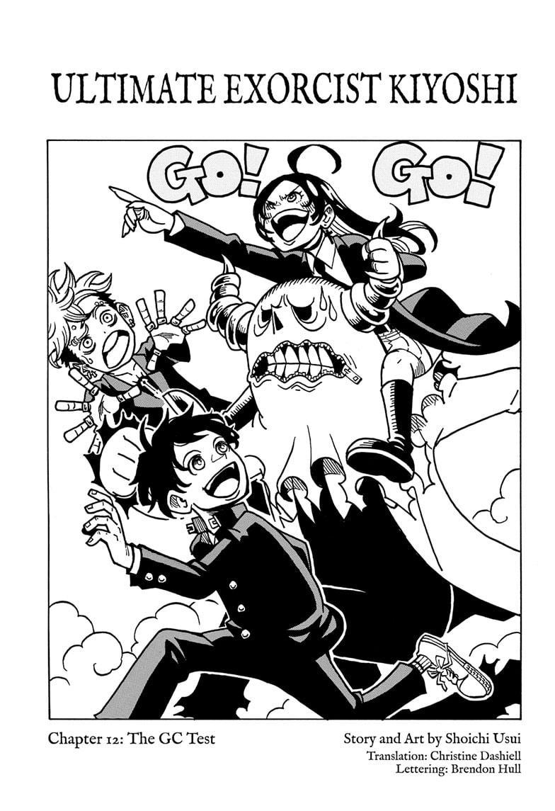 Exorcist no Kiyoshi-kun Chap 12 - Next Chap 13