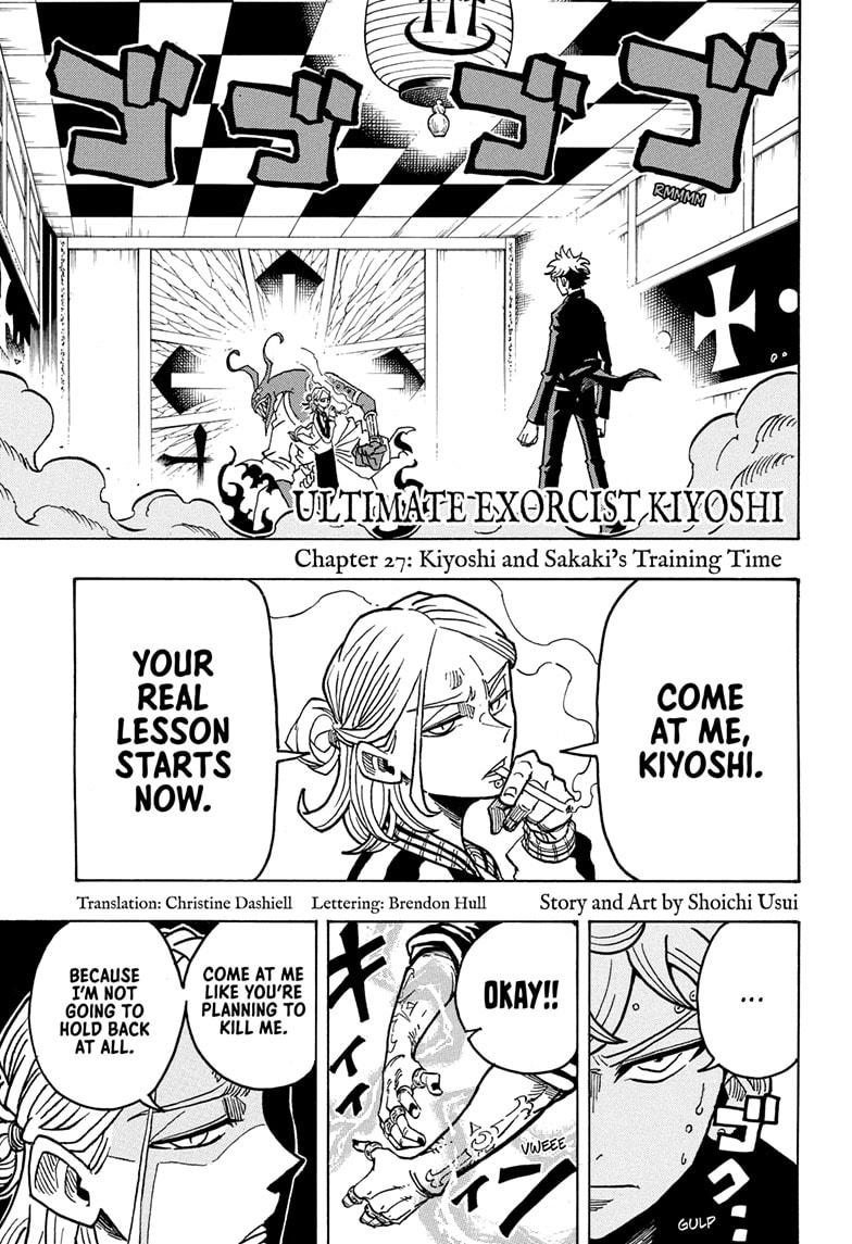 Exorcist no Kiyoshi-kun Chap 27 - Next Chap 28