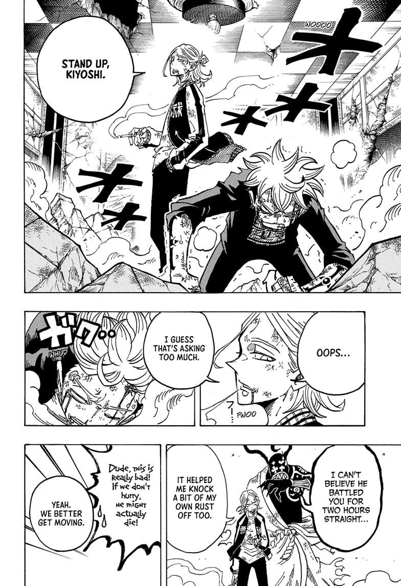 Exorcist no Kiyoshi-kun Chap 27 - Next Chap 28
