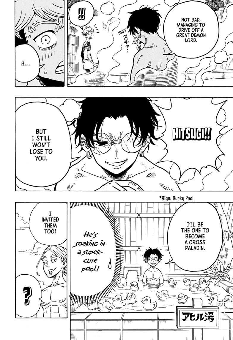 Exorcist no Kiyoshi-kun Chap 24 - Next Chap 25
