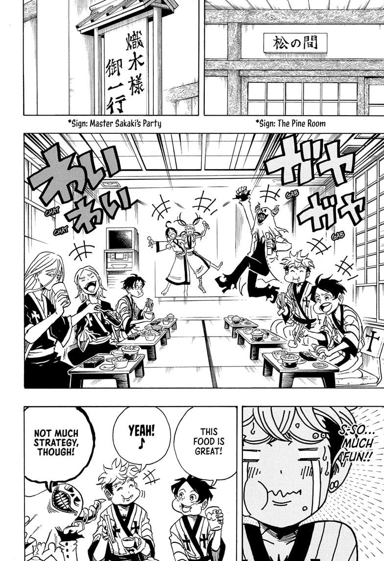 Exorcist no Kiyoshi-kun Chap 24 - Next Chap 25