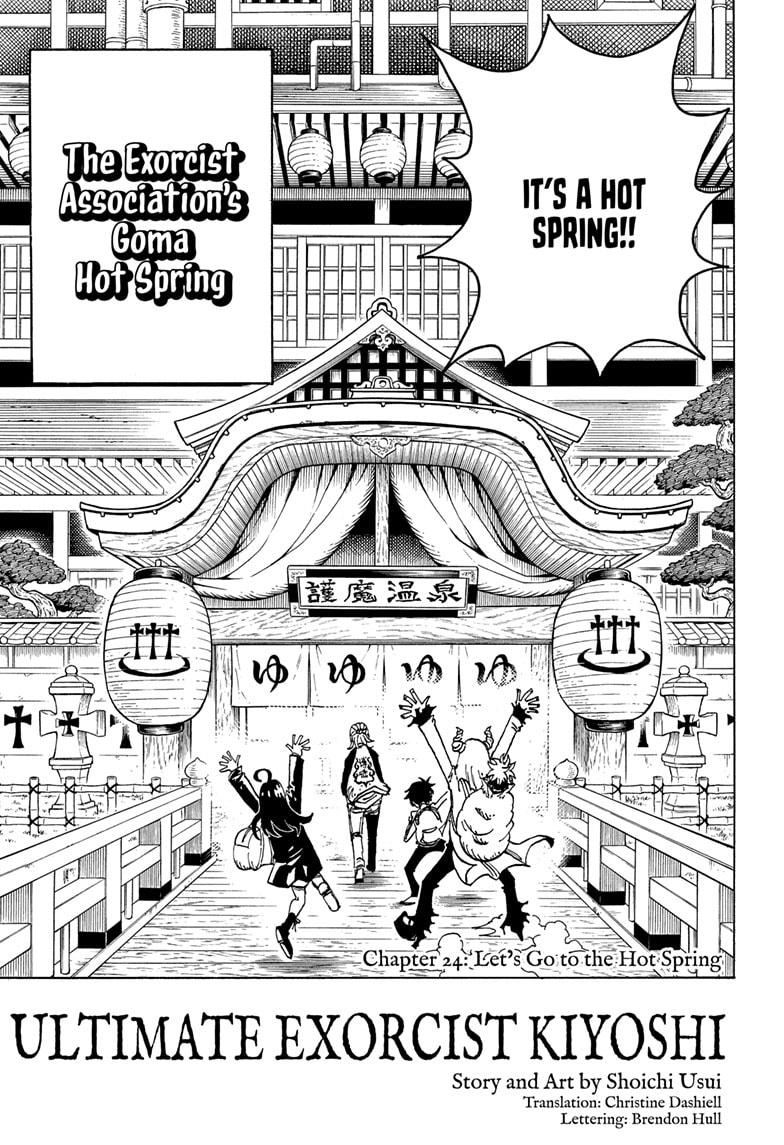 Exorcist no Kiyoshi-kun Chap 24 - Next Chap 25