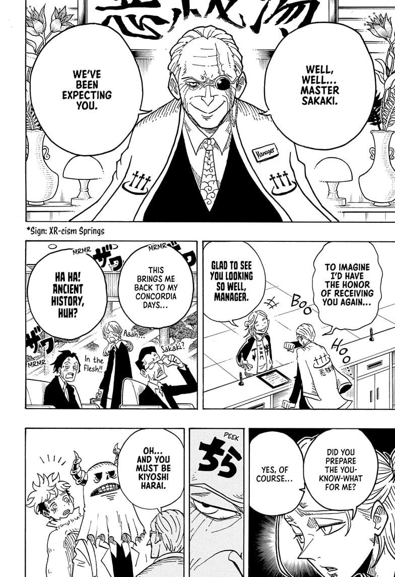 Exorcist no Kiyoshi-kun Chap 24 - Next Chap 25