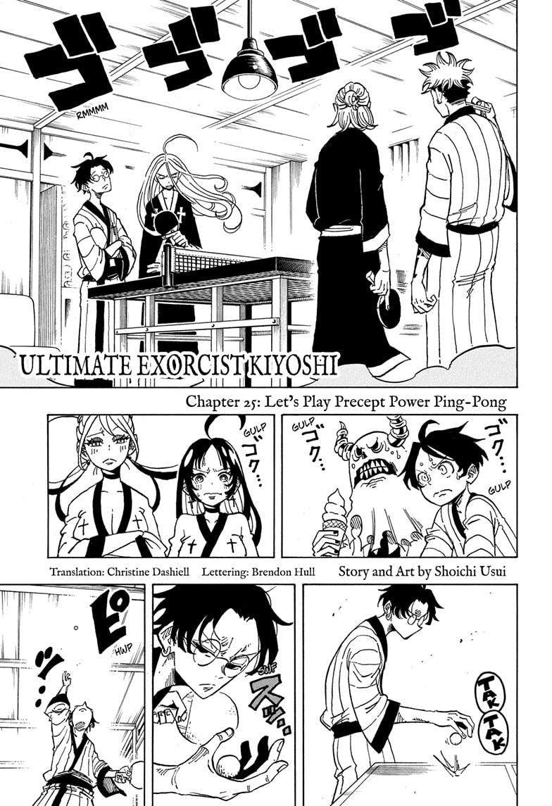 Exorcist no Kiyoshi-kun Chap 25 - Next Chap 26