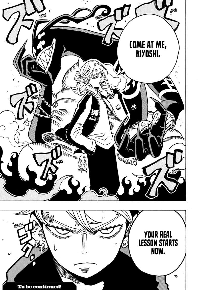 Exorcist no Kiyoshi-kun Chap 26 - Next Chap 27