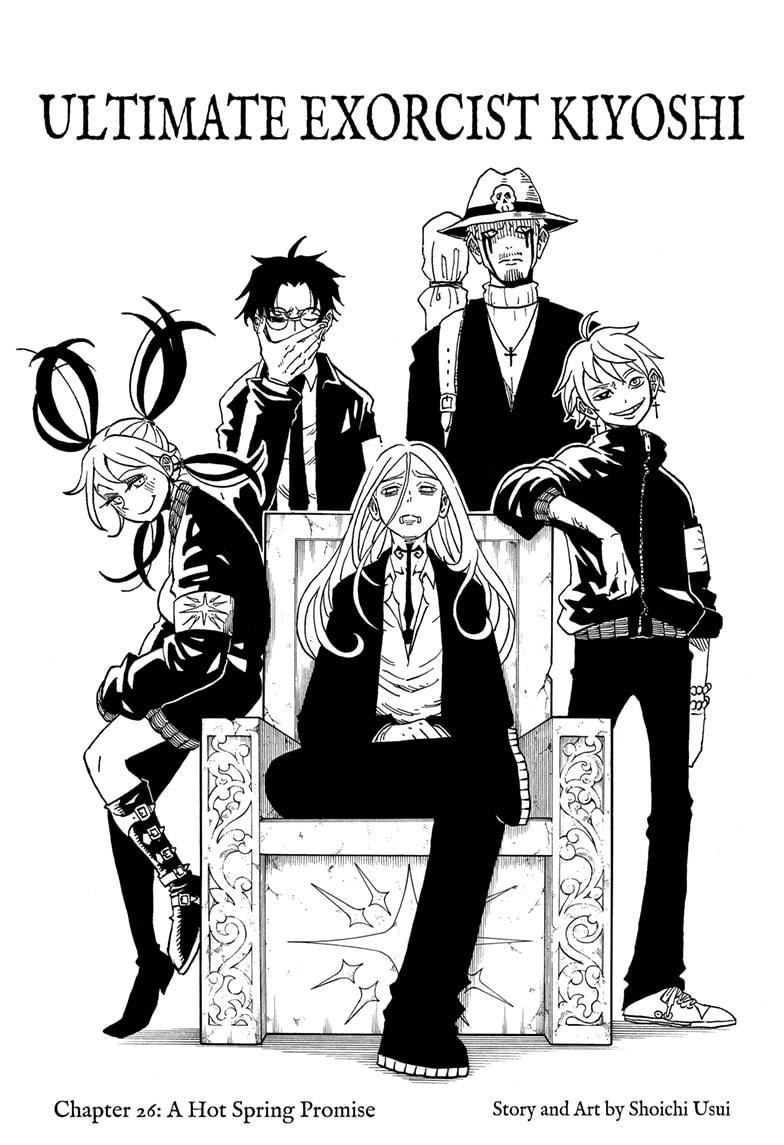 Exorcist no Kiyoshi-kun Chap 26 - Next Chap 27