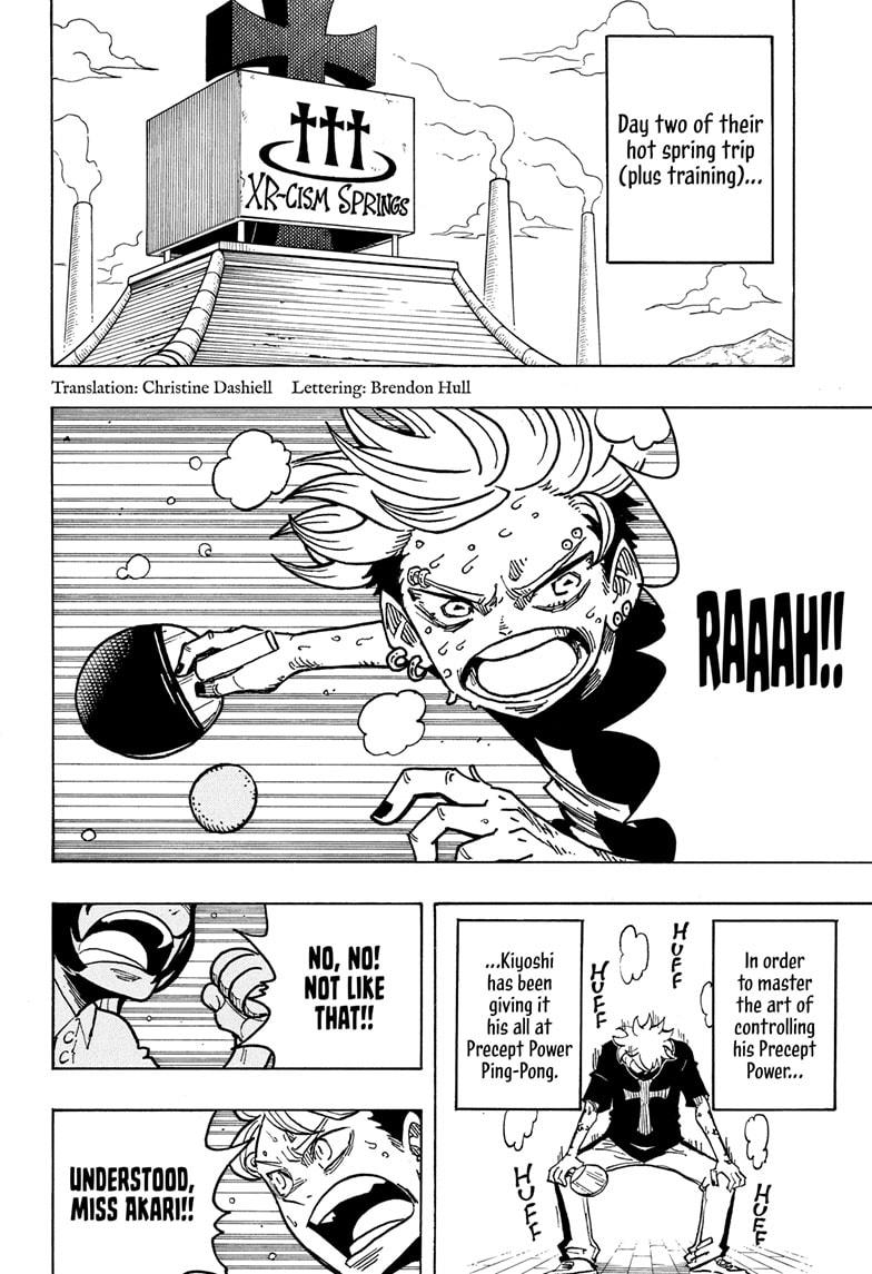 Exorcist no Kiyoshi-kun Chap 26 - Next Chap 27