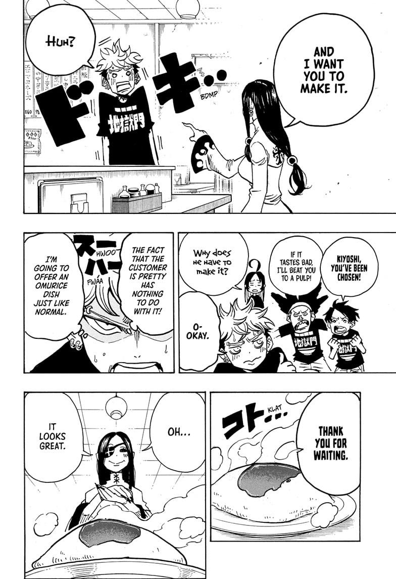 Exorcist no Kiyoshi-kun Chap 28 - Next Chap 29