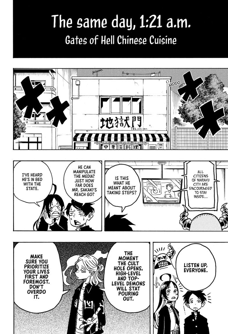 Exorcist no Kiyoshi-kun Chap 29 - Next Chap 30