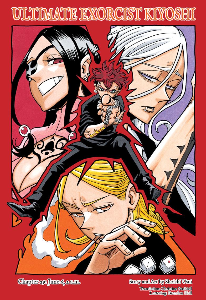 Exorcist no Kiyoshi-kun Chap 29 - Next Chap 30