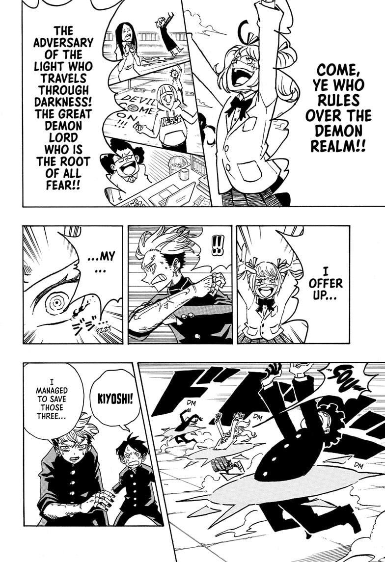 Exorcist no Kiyoshi-kun Chap 20 - Next Chap 21