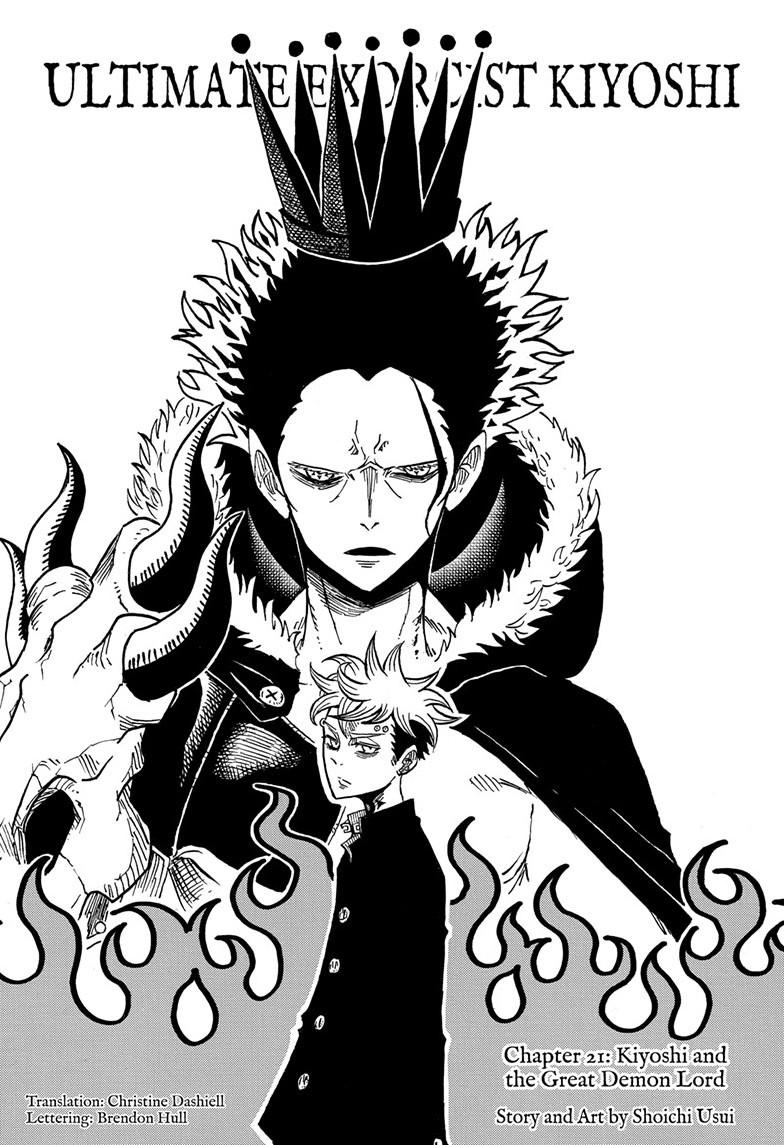 Exorcist no Kiyoshi-kun Chap 21 - Next Chap 22