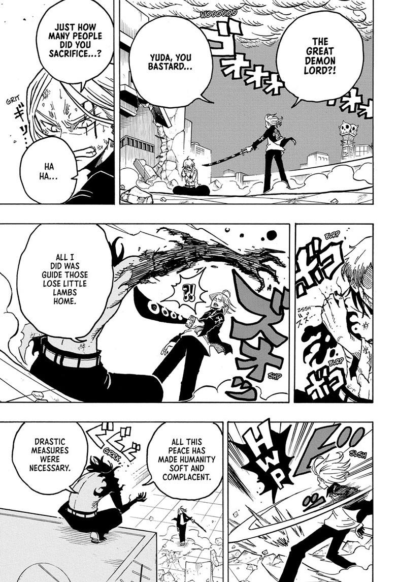 Exorcist no Kiyoshi-kun Chap 21 - Next Chap 22