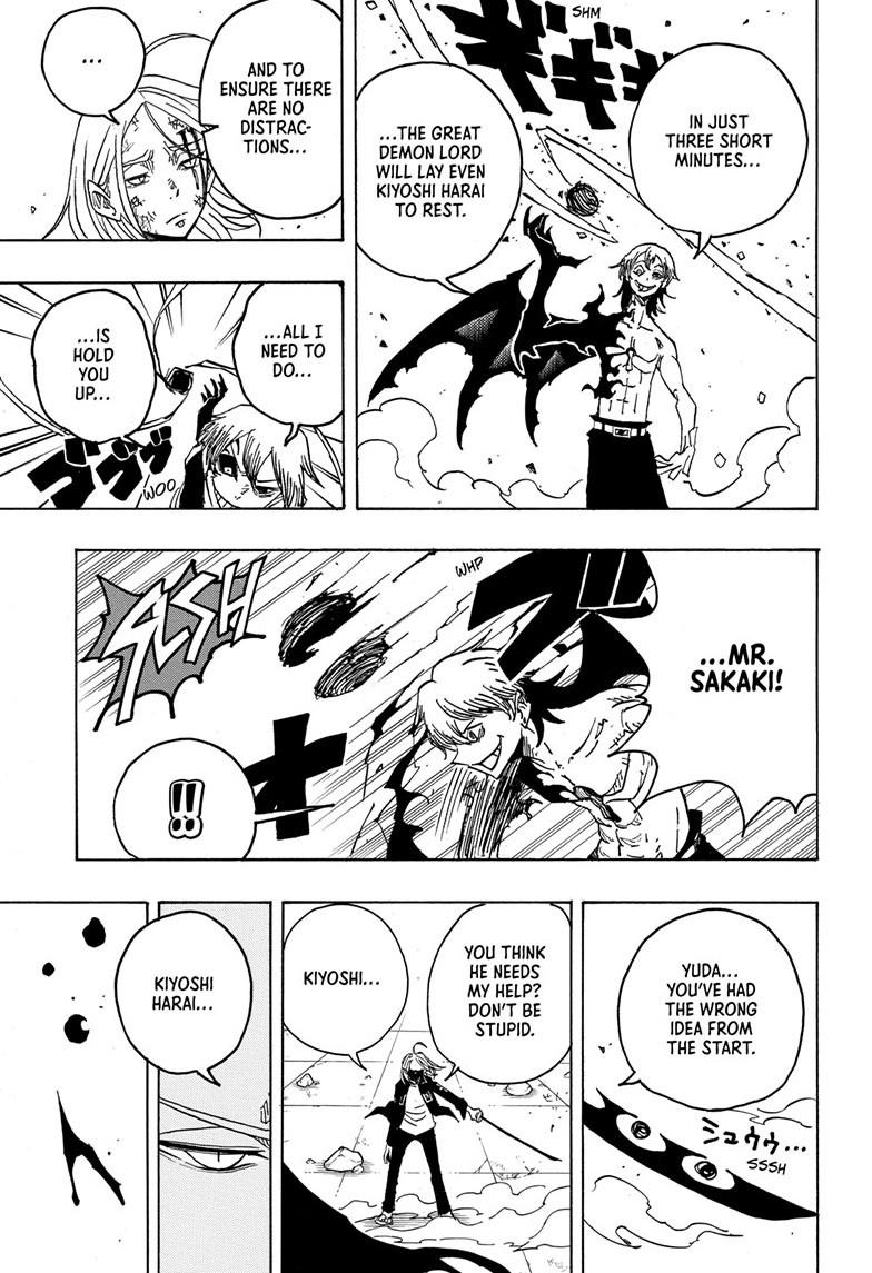 Exorcist no Kiyoshi-kun Chap 21 - Next Chap 22