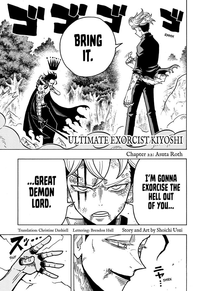Exorcist no Kiyoshi-kun Chap 22 - Next Chap 23