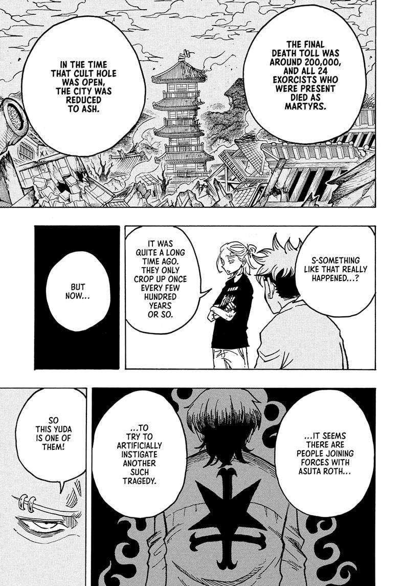 Exorcist no Kiyoshi-kun Chap 23 - Next Chap 24