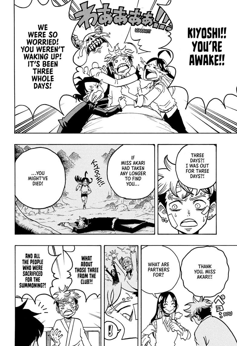 Exorcist no Kiyoshi-kun Chap 23 - Next Chap 24