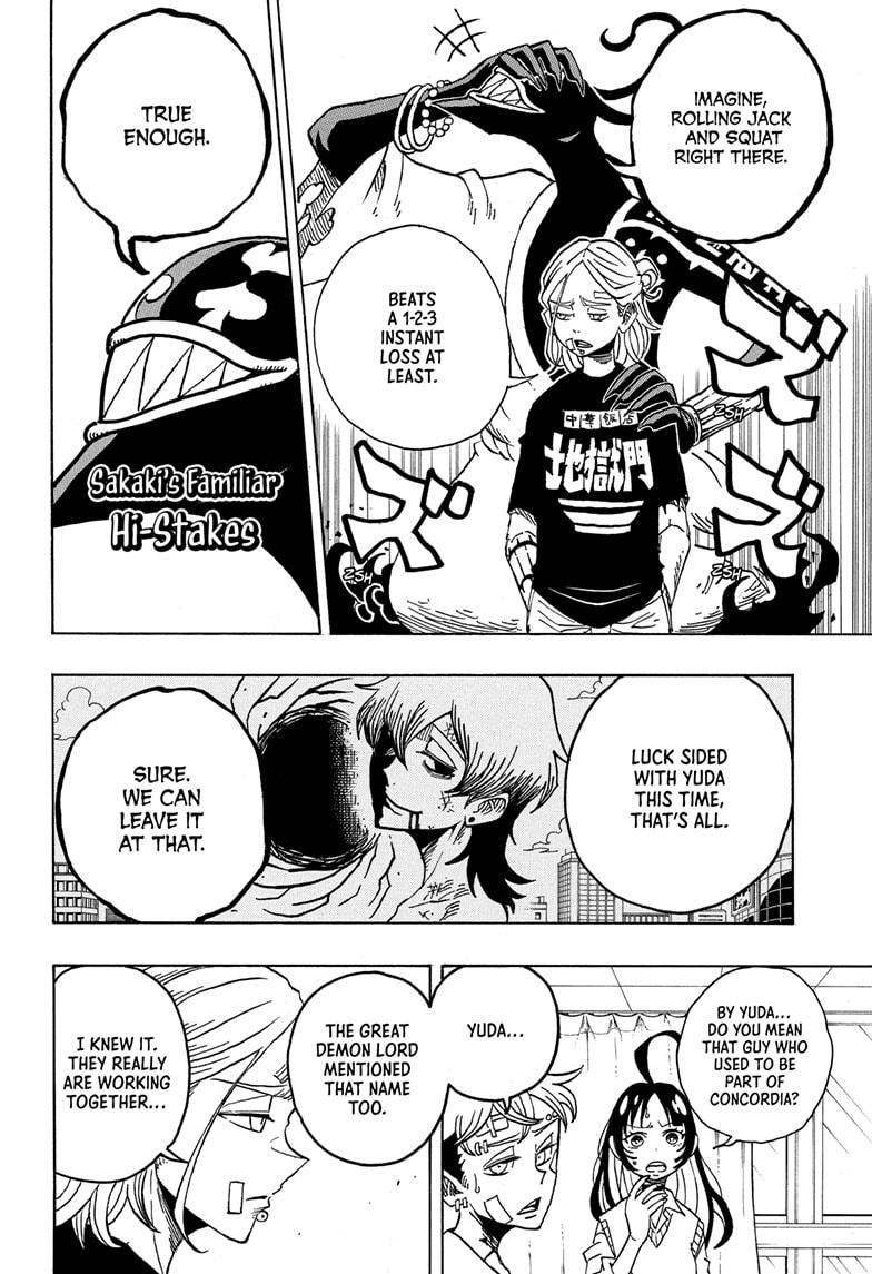 Exorcist no Kiyoshi-kun Chap 23 - Next Chap 24