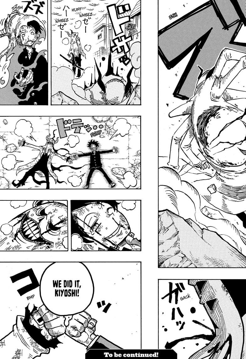 Exorcist no Kiyoshi-kun Chap 34 - Next Chap 35