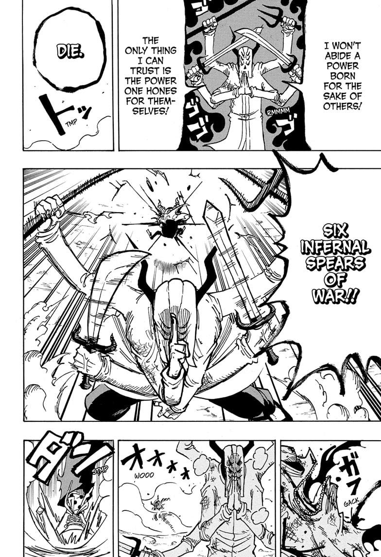 Exorcist no Kiyoshi-kun Chap 34 - Next Chap 35
