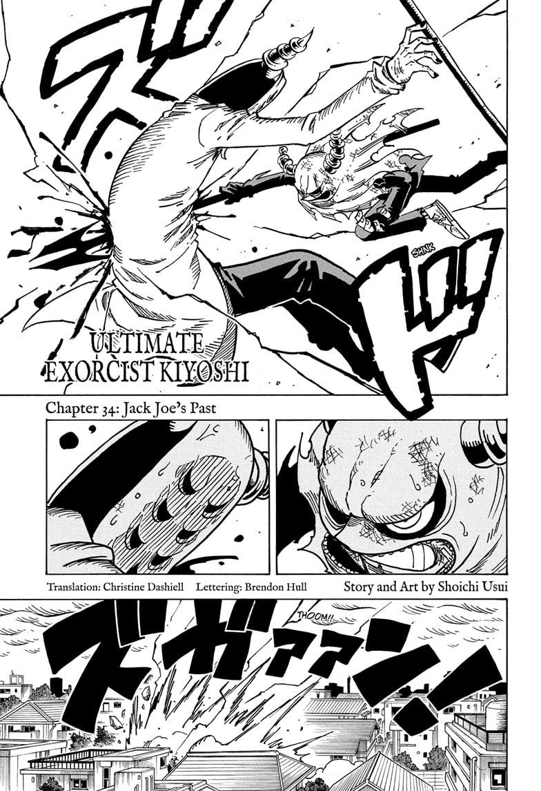Exorcist no Kiyoshi-kun Chap 34 - Next Chap 35