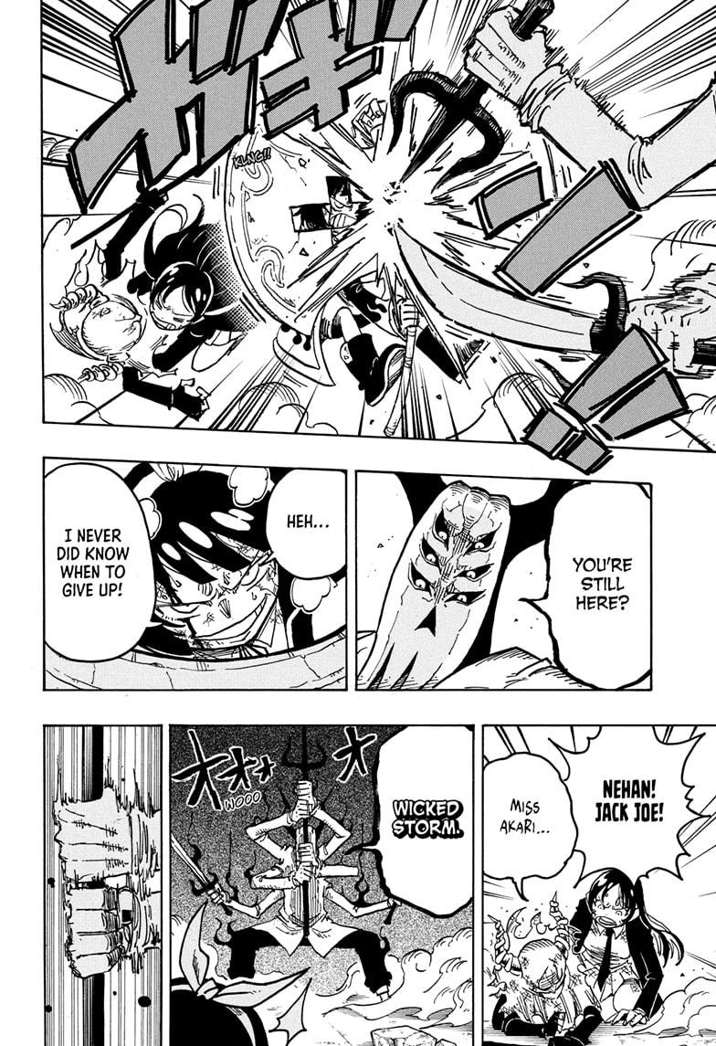 Exorcist no Kiyoshi-kun Chap 34 - Next Chap 35