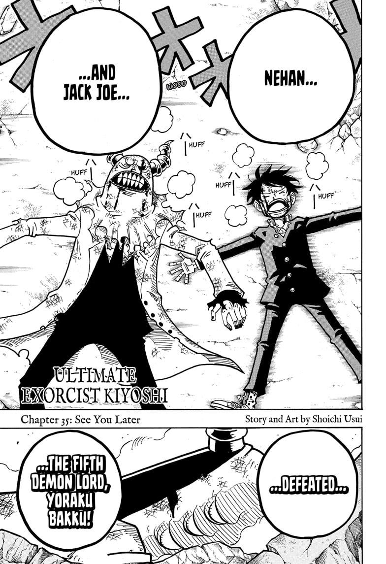Exorcist no Kiyoshi-kun Chap 35 - Next Chap 36
