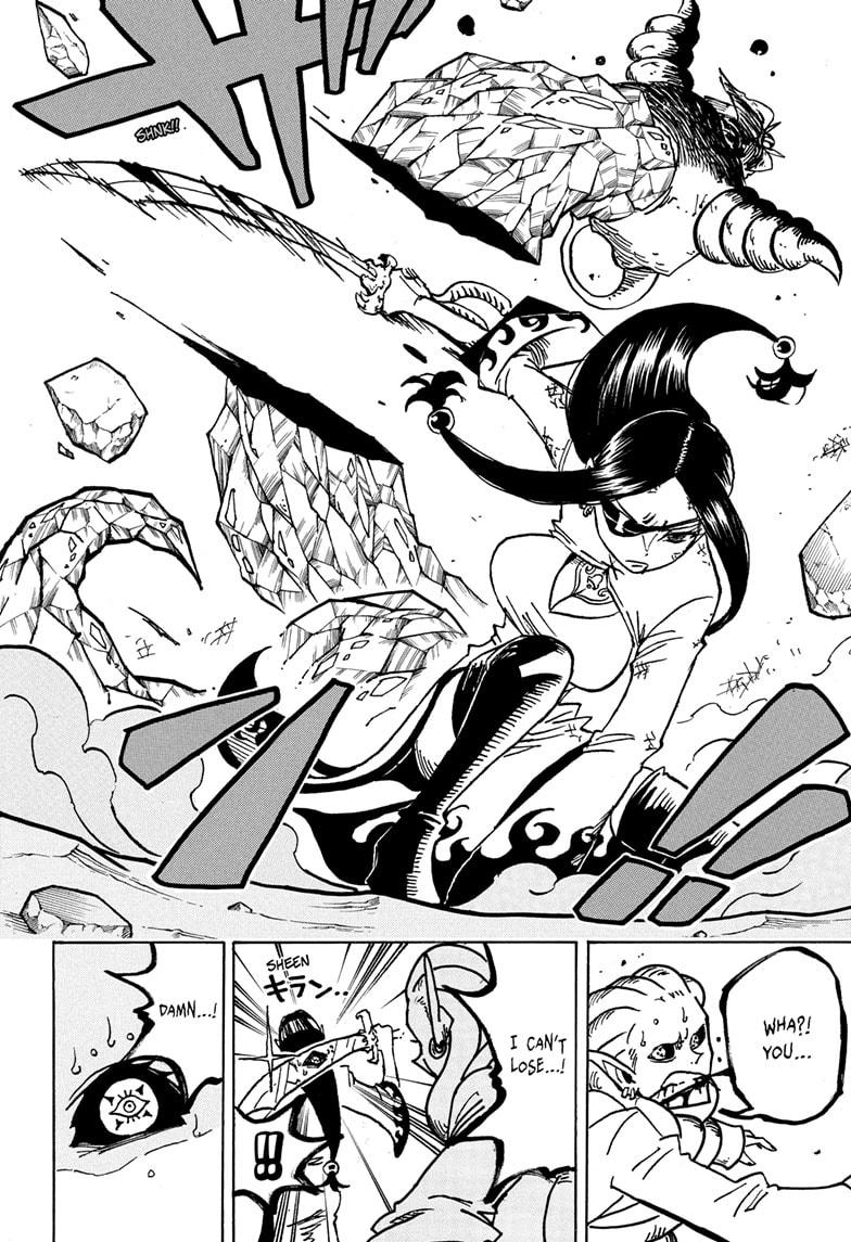 Exorcist no Kiyoshi-kun Chap 38 - Next Chap 39