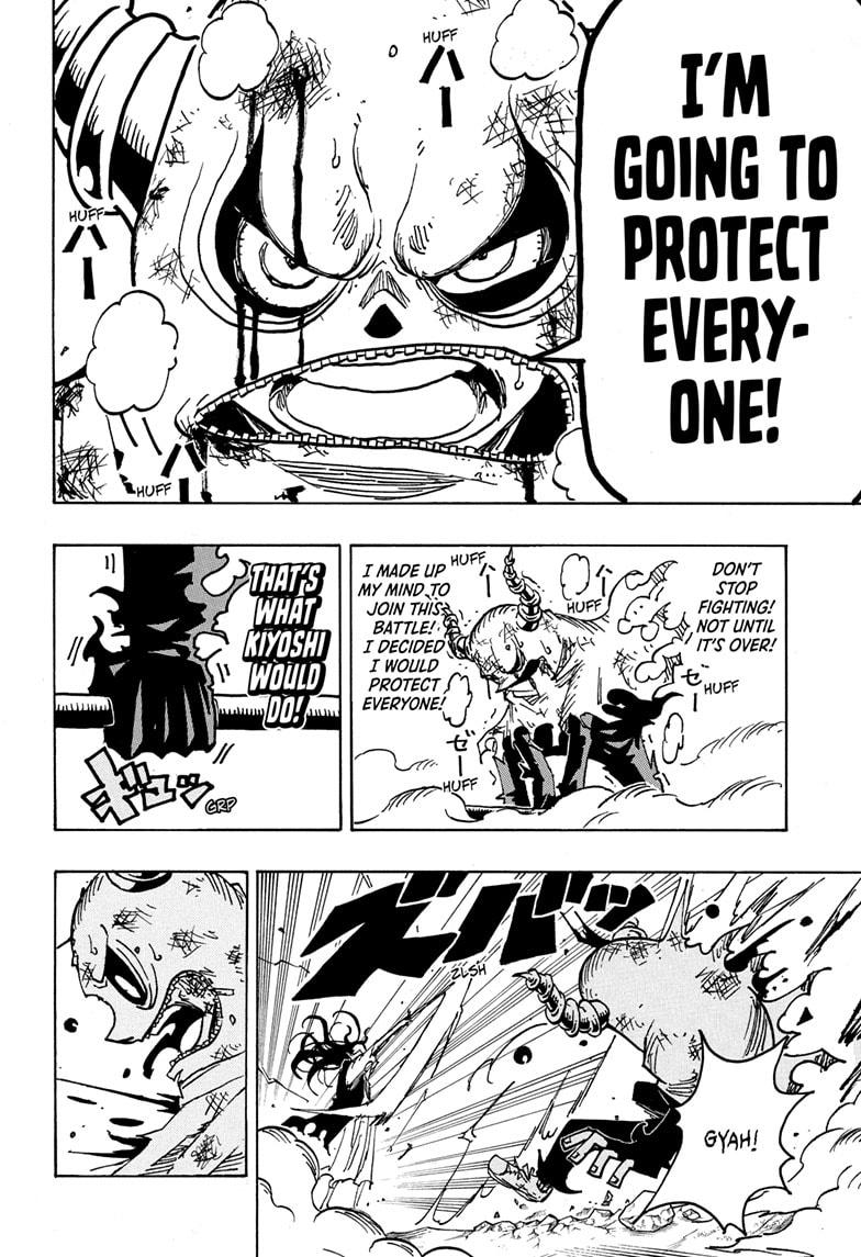 Exorcist no Kiyoshi-kun Chap 39 - Next Chap 40