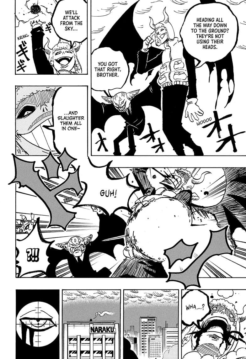 Exorcist no Kiyoshi-kun Chap 30 - Next Chap 31
