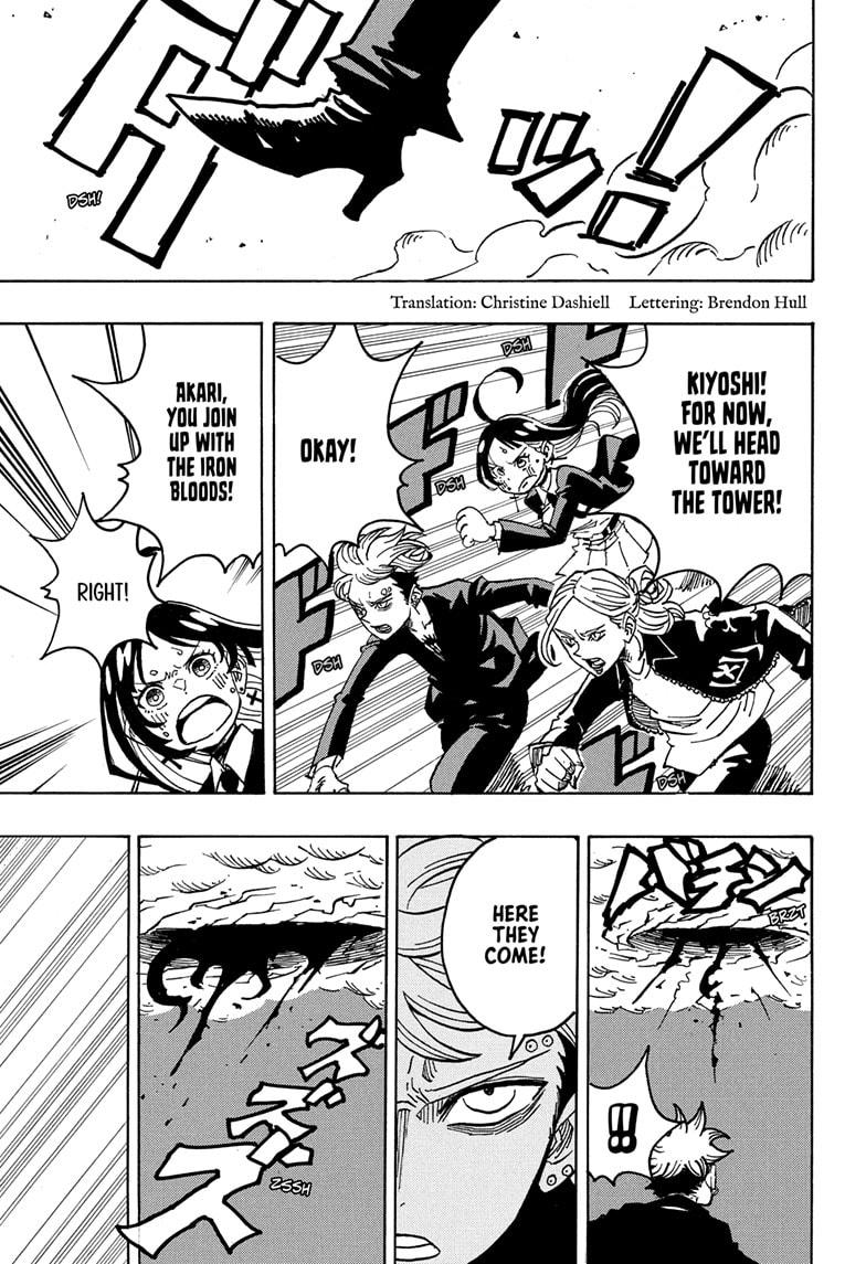 Exorcist no Kiyoshi-kun Chap 30 - Next Chap 31