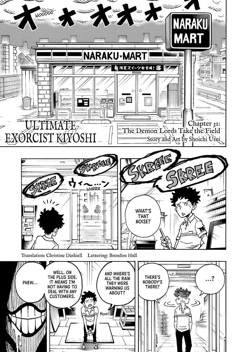 Exorcist no Kiyoshi-kun Chap 31 - Next Chap 32