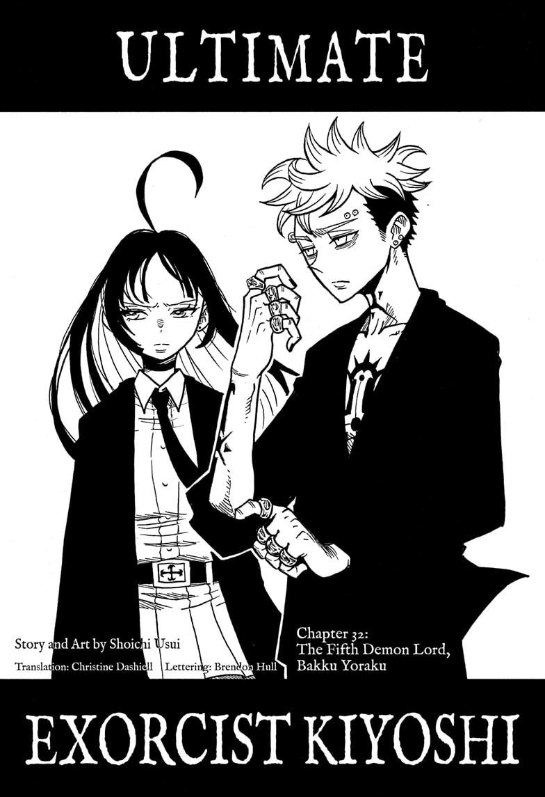 Exorcist no Kiyoshi-kun Chap 32 - Next Chap 33